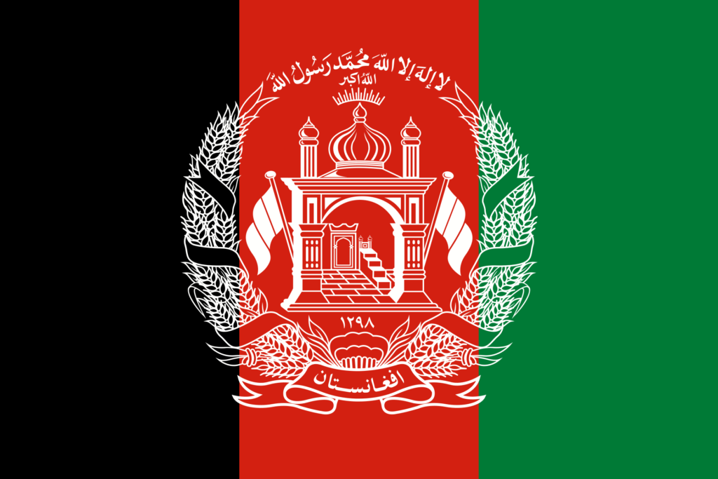 Flag_of_Afghanistan